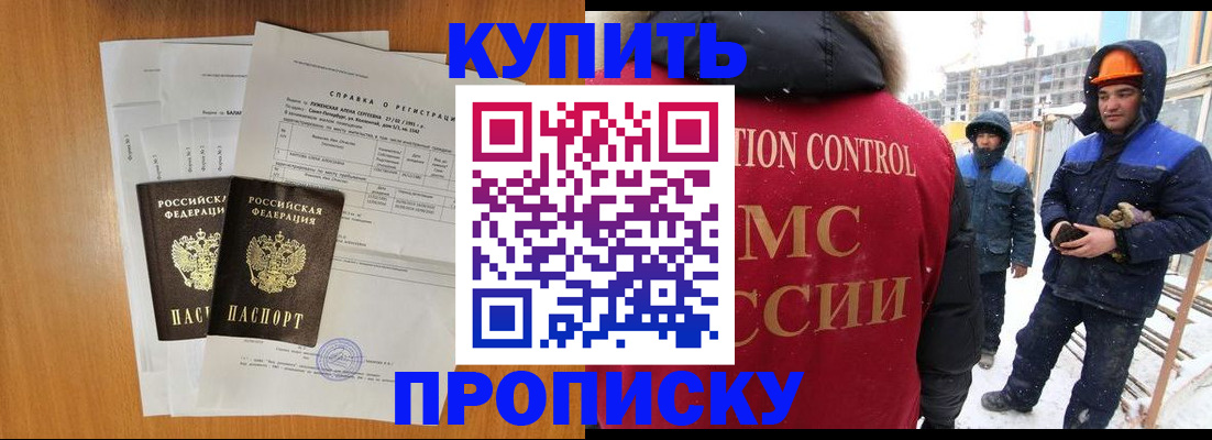 форма 3 в Сафоново